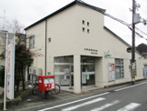 山科四宮郵便局