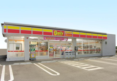 デイリーヤマザキ 千葉園生店の画像1