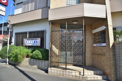 勝又内科医院の画像1