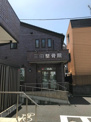 三田整骨院