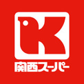関西スーパー　青木店