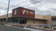 ヤオコー 行田門井店の画像