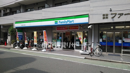 ファミリーマート 横浜神之木町店の画像1