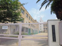 立葉小学校