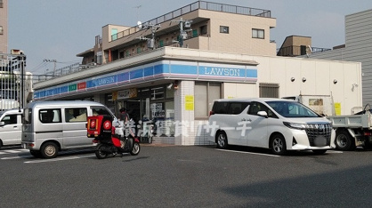 ローソン 横浜新子安店の画像1