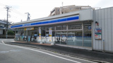 ローソン 港北篠原町表谷 店