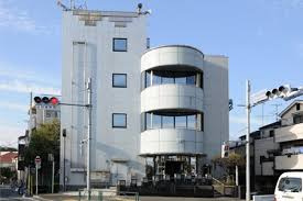 池上特別出張所の画像1