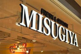 MISUGIYA(三杉屋) 六甲道店
