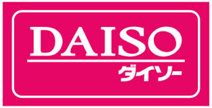 ザ・ダイソー ホームセンターコーナン東寝屋川店