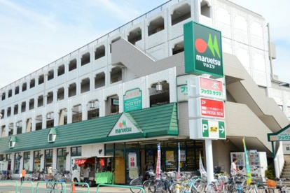 マルエツ練馬高松店の画像1