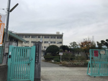 堀溝小学校