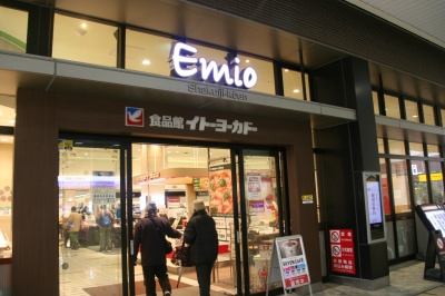ヨークフーズ石神井公園店の画像1
