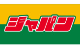 ジャパン 四条畷店
