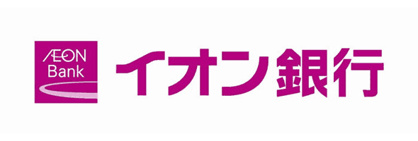 イオン銀行 イオンモール四条畷店の画像1