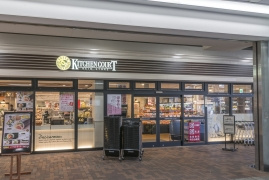 キッチンコート富士見台店の画像1