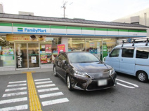 ファミリーマート 烏丸十条店