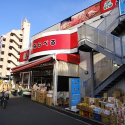スーパーみらべる下赤塚店の画像1