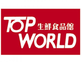 TOP WORLD(トップワールド) 香里園店