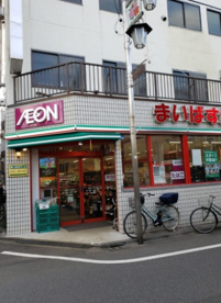まいばすけっと田柄1丁目店の画像1