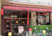 イタリア料理 カプリチョーザ 池上店