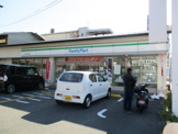 ファミリーマート 京都清水焼団地店