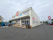 ウエルシア練馬谷原店