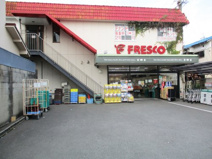 フレスコ 西野店