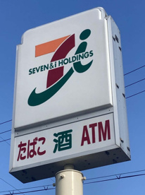 セブンイレブン 山科勧修寺店の画像1