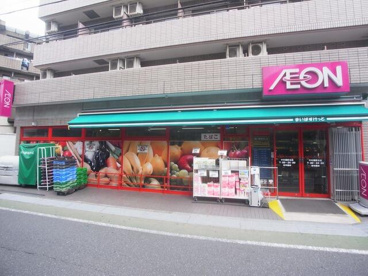 まいばすけっと中村橋駅北店の画像1