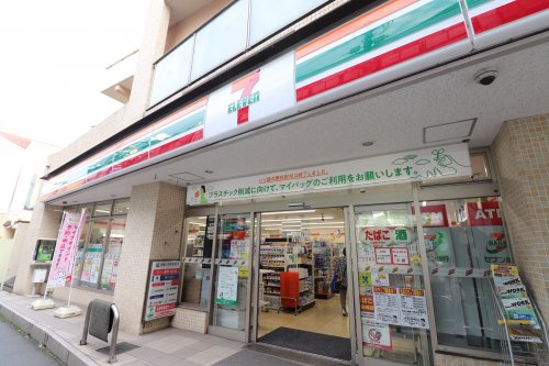 セブンイレブン 京王稲田堤駅南口店情報ページ 横浜市 川崎市の賃貸 株式会社アメニティーハウジング