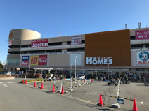 島忠HOME'S(島忠ホームズ) 寝屋川店
