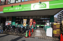 コープみらい コープ板橋駅前店