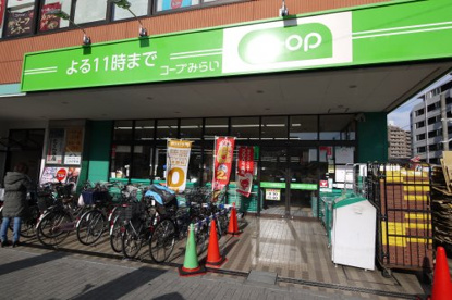 コープみらい コープ板橋駅前店の画像1
