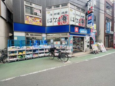 ウエルシア板橋新板橋店の画像1