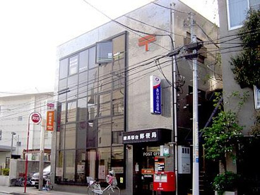 練馬桜台郵便局の画像1
