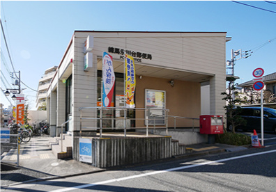練馬氷川台郵便局の画像1