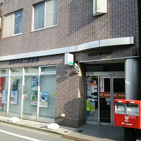 練馬中村二郵便局の画像1