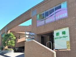 石川台らる保育園の画像1