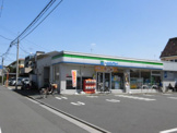 ファミリーマート 練馬石神井町八丁目店