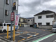 コインパーキングの画像