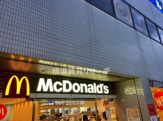 マクドナルド
