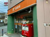 横浜星川郵便局