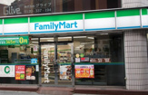 ファミリーマート 神田岩本町一丁目店