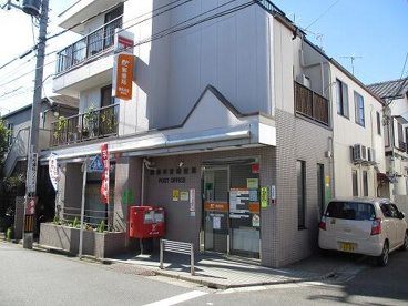練馬早宮郵便局の画像1