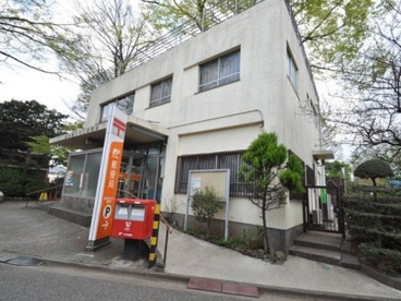 練馬南大泉三郵便局の画像1