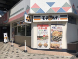 てんや西葛西店