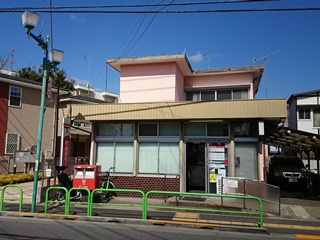 練馬大泉学園北郵便局の画像1