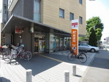 練馬平和台一郵便局の画像1