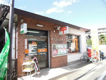 練馬春日二郵便局の画像1