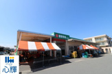 新鮮市場 湯田店